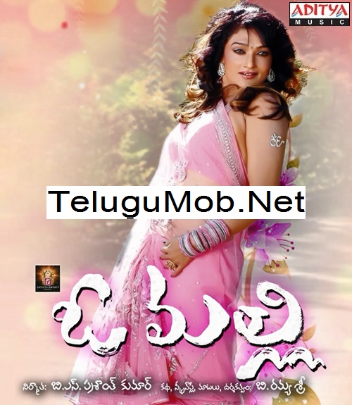 Happy telugu movie video songs free download for mobile phone